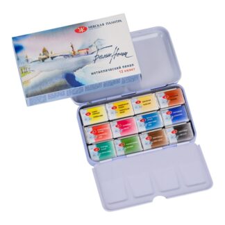 Акварель 12цв Белые ночи кювет по 2,5мл, металл