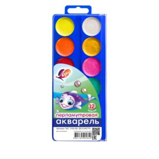 Акварель 12цв Фантазия перламутровая б/к пласт коробка Луч