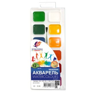 Акварель 12цв Луч Классика с/кисточкой