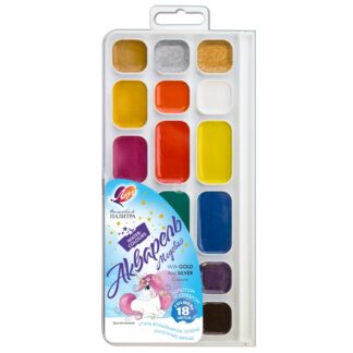 Акварель 18цв Луч Волшебная палитра без кисти