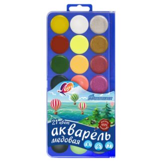 Акварель 21цв Луч Фантазия без кисти