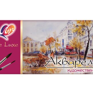 Акварель 24цв Люкс б/кист Луч