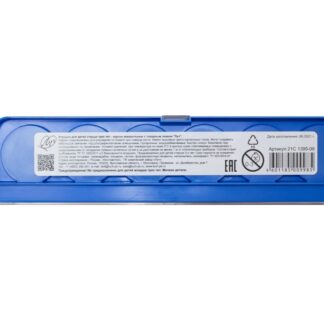 Акварель  6цв Луч Фантазия Флуоресцентная б/кисти