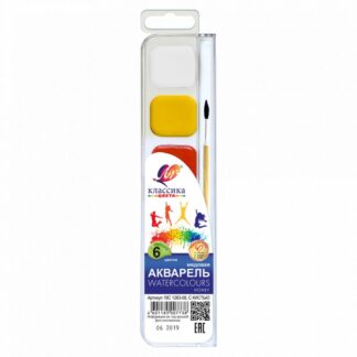 Акварель  6цв Луч Классика с кистью (Аквариум)