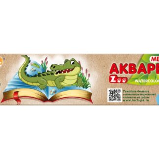 Акварель  6цв Луч ZOO б/кист (картон)