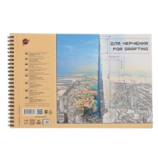 Альбом для черчения Башня 32л, А4, 150 гр