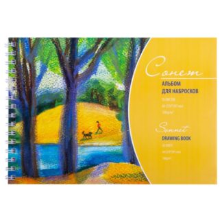 Альбом для набросков Сонет, А4 на спирали, 50 листов, 100 г/м