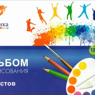 Альбом для рисования 12л, А4, скрепка Классика цвета Луч