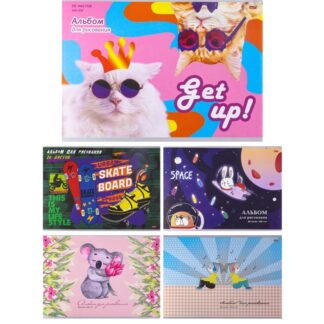 Альбом для рисования 20л, А4, скрепка МИКС ТМ"Profit"