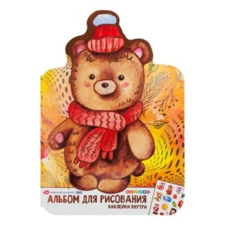 Альбом для рисования 32 л с наклейками Цветик Мишка 100 г/м2, 195х276 мм
