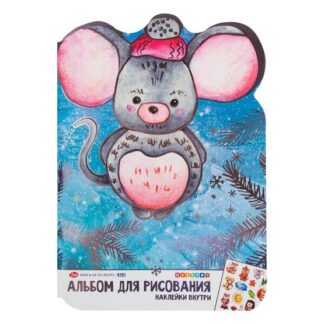 Альбом для рисования 32 л с наклейками Цветик Мышка 100 г/м2, 195х276 мм