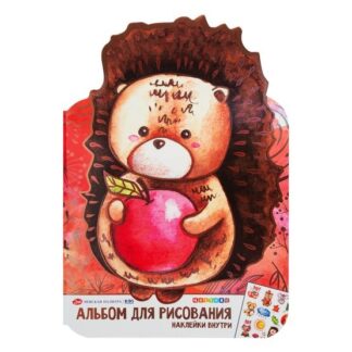 Альбом для рисования 32 л с наклейками Цветик Ёжик 100 г/м2, 195х276 мм