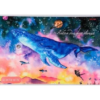 Альбом для рисования 40л, А4, скрепка ПАРЯЩИЕ КИТЫ
