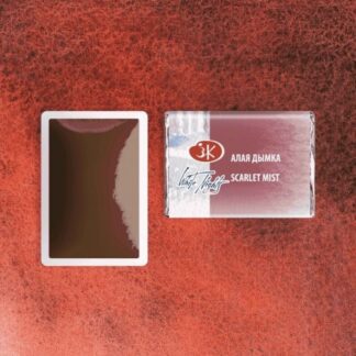 Белые ночи акварель кювета 2,5 мл Алая дымка