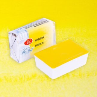 Белые ночи акварель кювета 2,5 мл Ауреолин