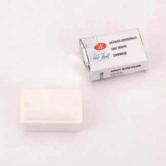 Белые ночи акварель кювета 2,5 мл Белила цинковые