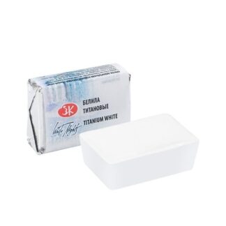 Белые ночи акварель кювета 2,5 мл Белила титановые