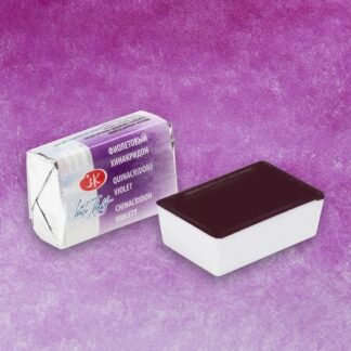Белые ночи акварель кювета 2,5 мл Фиолетовый хинакридон