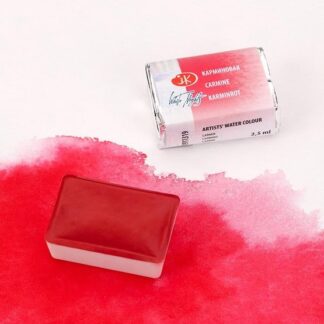 Белые ночи акварель кювета 2,5 мл Карминовая