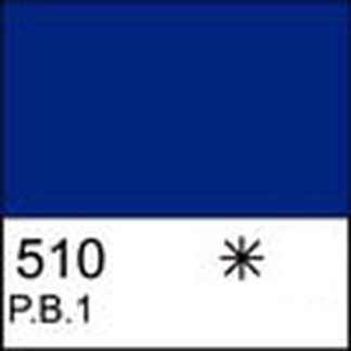 Белые ночи акварель кювета 2,5 мл Лак синий