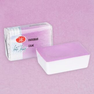 Белые ночи акварель кювета 2,5 мл Лиловая