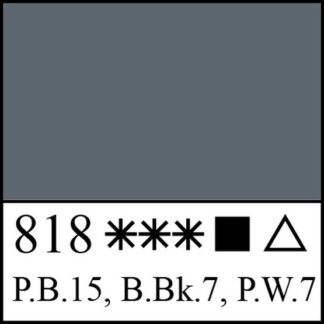 Белые ночи акварель кювета 2,5 мл Маренго