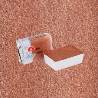 Белые ночи акварель кювета 2,5 мл Медь