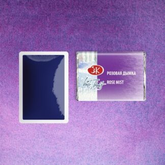 Белые ночи акварель кювета 2,5 мл Розовая дымка