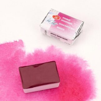 Белые ночи акварель кювета 2,5 мл Розовый хинакридон