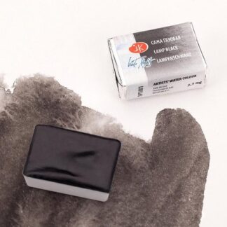 Белые ночи акварель кювета 2,5 мл Сажа газовая