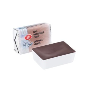 Белые ночи акварель кювета 2,5 мл Серо-фиолетовый гранит