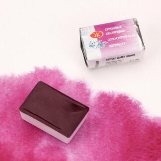 Белые ночи акварель кювета 2,5 мл Сиреневый хинакридон