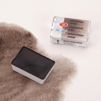 Белые ночи акварель кювета 2,5 мл Воронежская черная