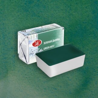 Белые ночи акварель кювета 2,5 мл Зеленая дымка