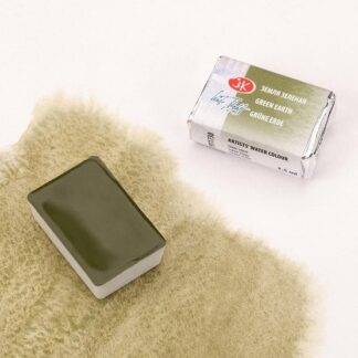 Белые ночи акварель кювета 2,5 мл Земля зеленая