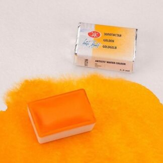 Белые ночи акварель кювета 2,5 мл Золотистая акварель