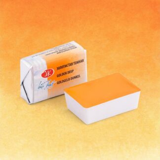 Белые ночи акварель кювета 2,5 мл Золотистая темная