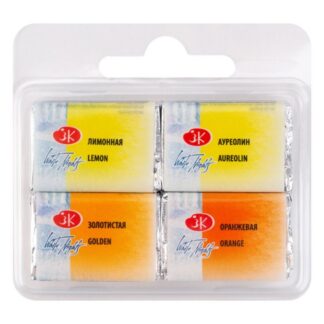 Белые Ночи Набор акварель пластик Микс 11, 4 шт х2,5 мл