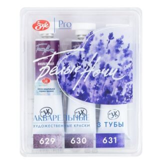 Белые Ночи Набор акварель пластиковый коррекс Фиолет, 3 тубы x10мл