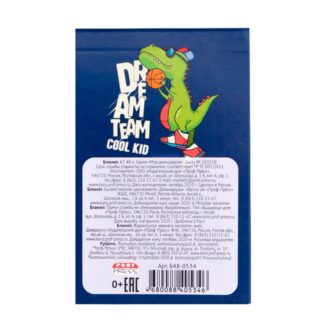 Блокнот 48л А7 клей МИР ДИНОЗАВРОВ цвет.мелов.обл, блок-офсет