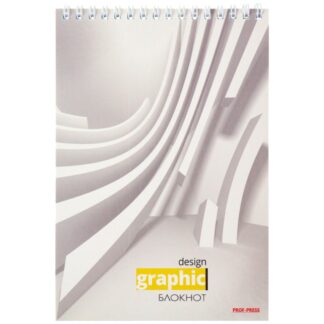 Блокнот 60л А5 гребень ЖИВОПИСНЫЕ ЗАЛИВЫ ассорти, цвет.мелов.обл, блок-офсет