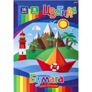 Бумага цветная  8цв 16л 166х240 одност БУМАЖНЫЙ КОРАБЛИК скрепка д/детского творч TM"Profit"