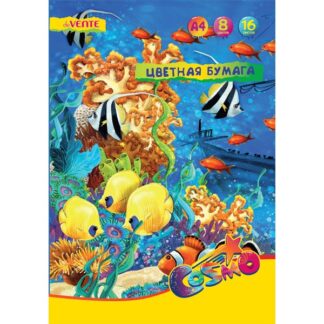 Бумага цветная  8цв 16л А4 deVENTE Морской мир, газетная 50 г/м