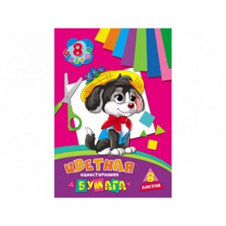 Бумага цветная  8цв  8л 166х240 одност ДЖУНГЛИ TM"Profit" скрепка д/детского творчества