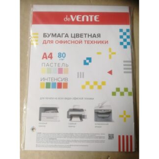 Бумага deVENTE 50 л, A4, 80 г/м, ассорти 10 цветов (5 интенсив и 5 пастель)