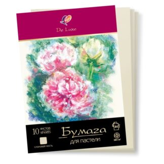 Бумага для пастели "ЛЮКС" в папке, А4,10л, слоновая кость Луч