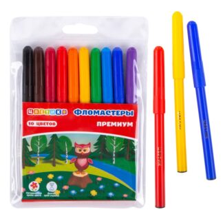 Цветик Набор фломастеров Премиум, 10 цветов