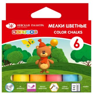 Цветик Набор мелков цветных, круглый, 6 шт