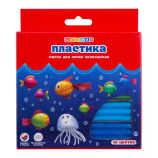 Цветик Набор пластики для лепки  (10 цветов) 200 гр