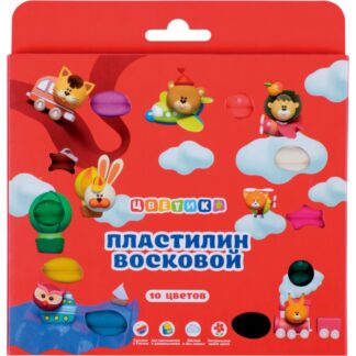 Цветик Набор пластилина воскового детского со стеком, 150 г, 10 цв.